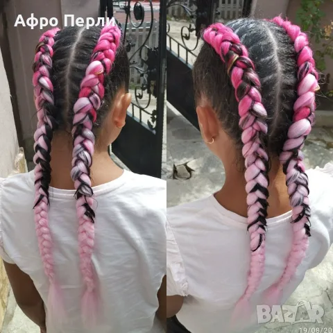 🩷 Добрич Боксьорски Плитки 🩷 Канекалон Детски Африкански Сенегалски Афро Туистъри Ариел Къдрици, снимка 8 - Аксесоари за коса - 55730123