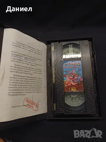 VHS Взвод бикини, снимка 3 - Други жанрове - 56443475