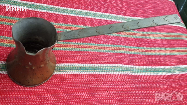 Бакърено джезве 