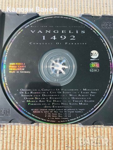 VANGELIS - JON and VANGELIS , снимка 3 - CD дискове - 37819645
