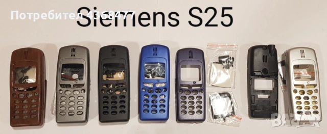ПАНЕЛИ за SIEMENS C25, S25, S40, S55, A60, C60, C35, C45, M50, MT50, A50, C55, снимка 3 - Резервни части за телефони - 50604163