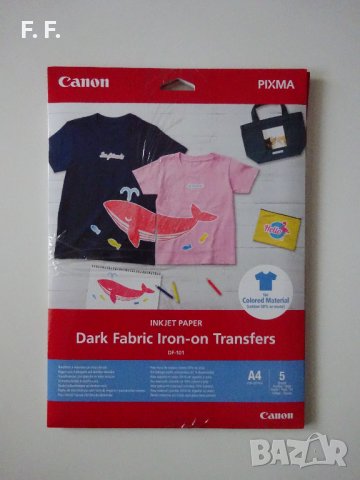 Хартия Canon Light + Dark Fabric Iron-on Transfer, A4, снимка 4 - Консумативи за принтери - 42678896