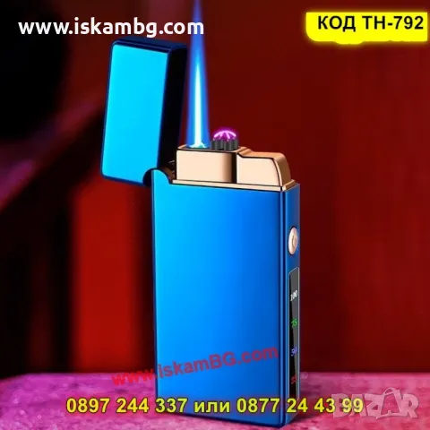 Комбинирана запалка с газова горелка и двойна плазмена  дъга - КОД TH-792, снимка 6 - Запалки - 50205535