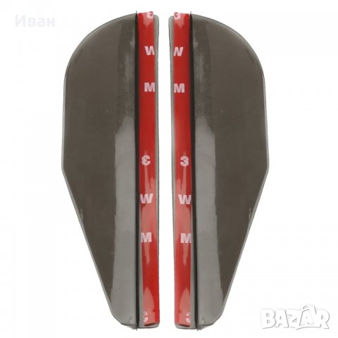 **ТОП** Силиконов предпазител козирка за странично огледало на кола автомобил джип, снимка 11 - Аксесоари и консумативи - 31594042