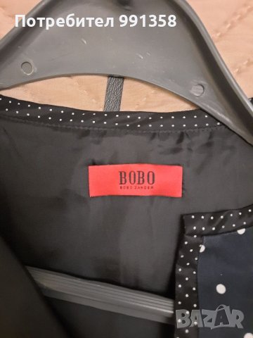 Рокля Bobo Zander, снимка 3 - Рокли - 38800526