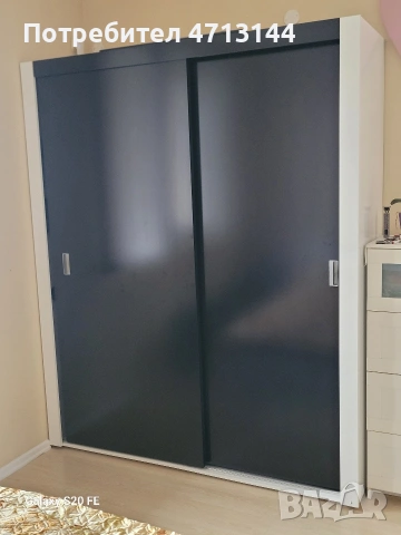 двукрилен гардероб