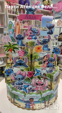 Картонена/Хартиена торта Батман, снимка 3 - Други услуги - 51618586