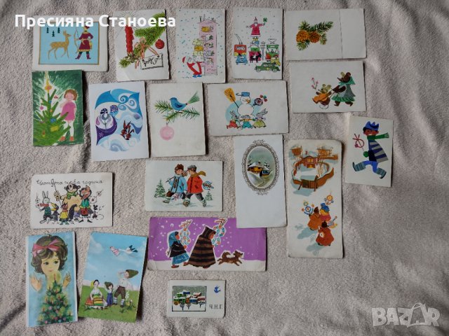 Картички преди 1970 г Български , снимка 1 - Колекции - 36759895