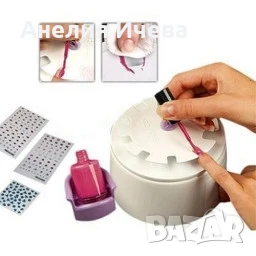 Уред за перфектен маникюр с 200 броя ваденки