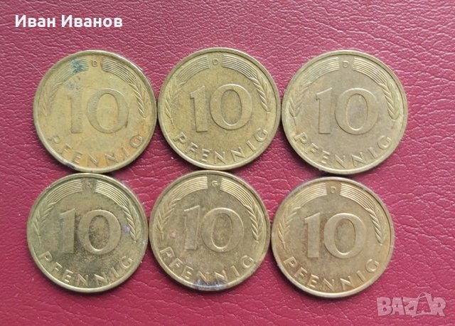 Монети ФРГ , снимка 2 - Нумизматика и бонистика - 35650772