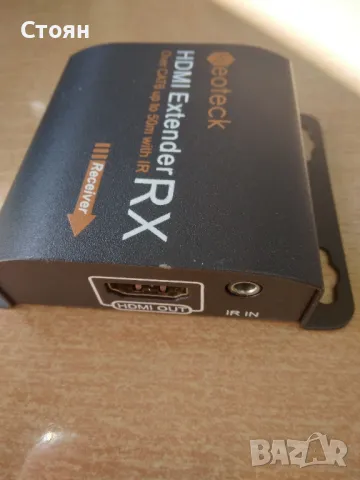 HDMI Extender 50m HDMI Repeater with 2 Port HDMI Splitter Loop IR Remote 1080P , снимка 2 - Друга електроника - 47701984