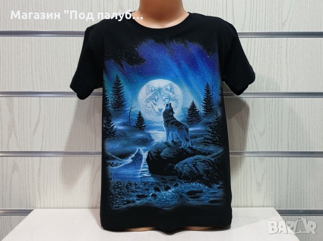 Нова детска тениска с дигитален печат Вълк, пълнолуние, Серия вълци