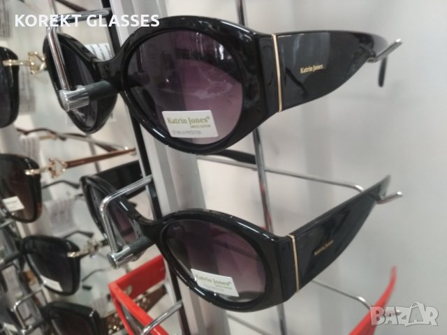 Katrin JonesHIGH QUALITY POLARIZED100%UV Слънчеви очила TOП цена !!! Гаранция!!! , снимка 3 - Слънчеви и диоптрични очила - 29767809