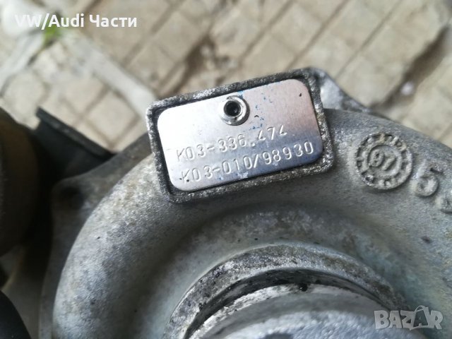 Турбо за Пежо 306 1.9ТДИ Peugeot 306 1.9 TDI K03 336 474, снимка 4 - Части - 36753849