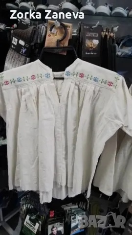 Ризи 2 бр.- народна носия .