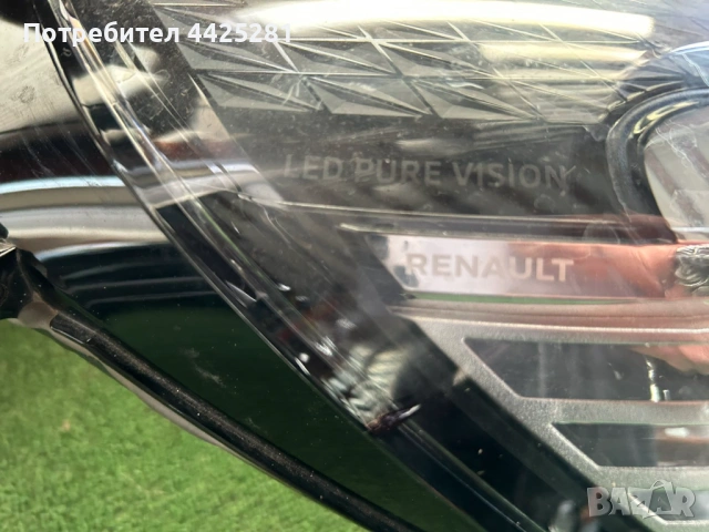 фар десен Renault Clio V  LED PURE VISION 2019-2023 г. #518S . 260100902R, снимка 3 - Части - 53131173
