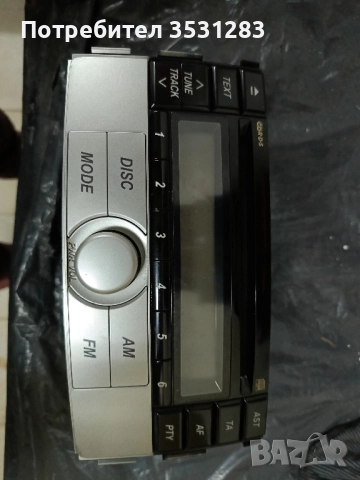 Оригинално радио и CD player за Дайхатсу Териос 2 Daihatsu Terios 2