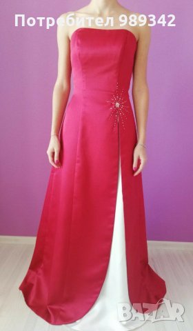 Официална (бална) рокля с гол гръб и рамене