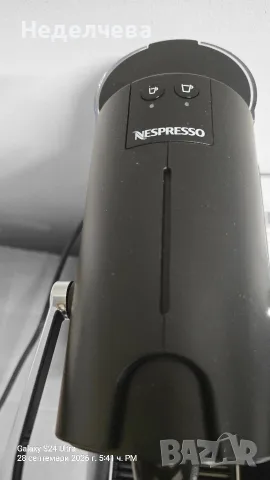 компактна капсулна кафемашина Nespresso Pixie Titan. , снимка 5 - Кафемашини - 56264792