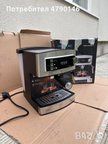 Кафе машина 