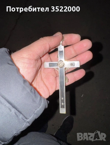 Католически кръст на Вермахта ВСВ, снимка 5 - Нумизматика и бонистика - 53993241