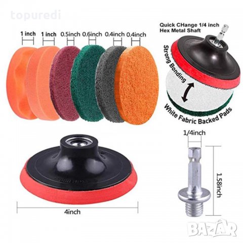 КОМПЛЕКТ ЗА ПОЛИРАНЕ И ПОЧИСТВАНЕ ОТ 24 ЧАСТИ, снимка 4 - Аксесоари и консумативи - 33730966