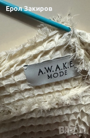 Дамски блузи и др, снимка 2 - Блузи с дълъг ръкав и пуловери - 52366193