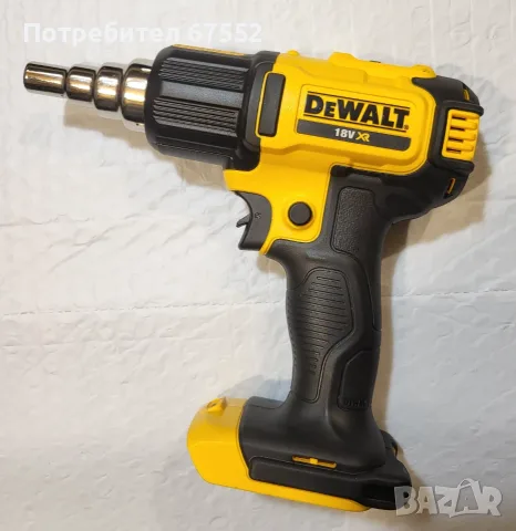 Пистолет за горещ въздух DeWalt DCE530N. Само тяло.