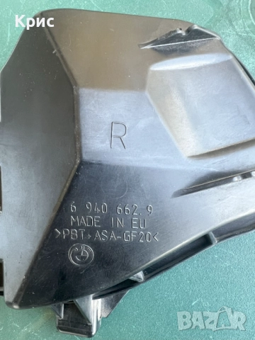BMW E81 E82 E87 E88 КАПАЧКА ПРЕДНА на фар 6924493 / 6924494, снимка 4 - Части - 51546228
