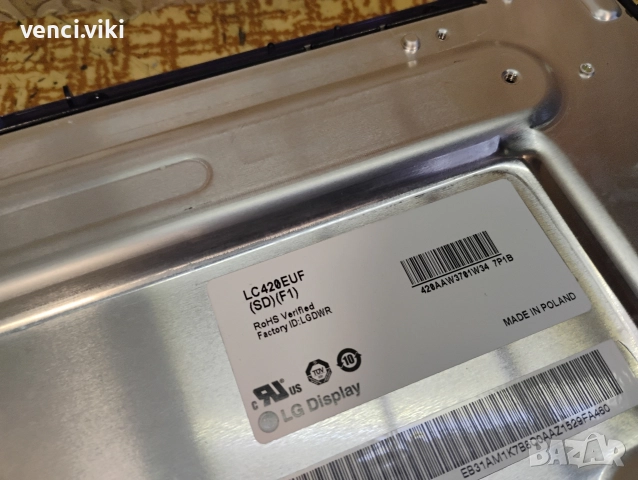 V6 32/42/47 Fhd 120hz pn:6870C-0358, снимка 4 - Части и Платки - 52882886