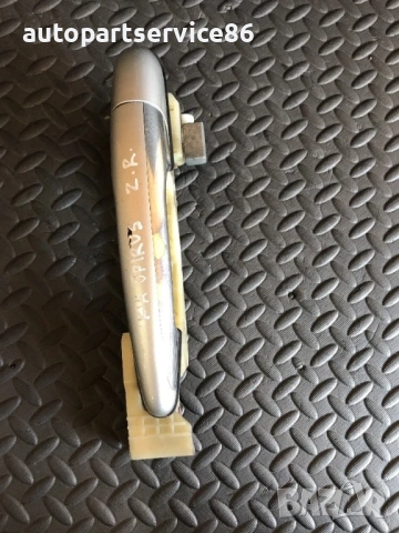 Външна дръжка за задна дясна врата сребристо за KIA Opirus  3.5 (2006), снимка 3 - Части - 53275123