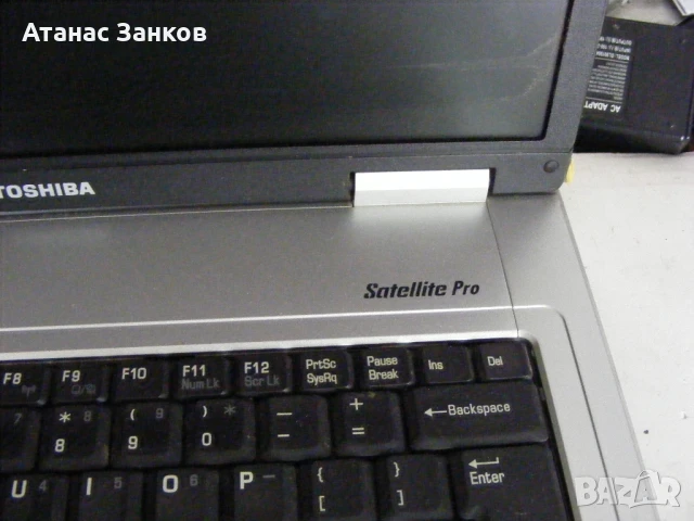Работещ лаптоп Toshiba Satellite PRO L20, снимка 12 - Части за лаптопи - 50856614