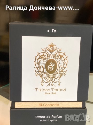 ПАРФЮМ ПРОДУКТ-TIZIANA TERENZI-ALL CONTRARIO