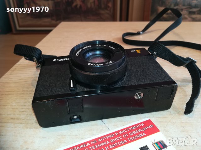 canon ретро фотоапарат-внос швеция, снимка 11 - Фотоапарати - 32035285