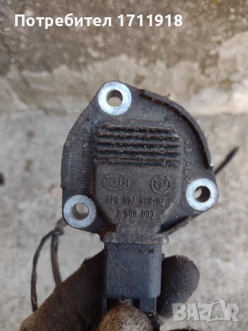 Датчик за нивото на маслото BMW E46 320D, снимка 5 - Части - 50980451