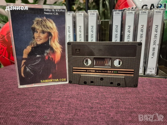 Качествени аудио касети TDK SA-X 60/90 - TYPE II - хромна лента за слушане или презапис + подарък, снимка 9 - Аудио касети - 53057410