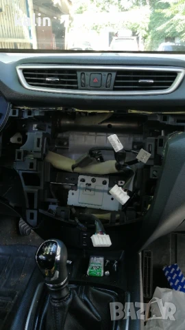 Продавам оригинално радио Нисан х треил 2016, снимка 7 - Аксесоари и консумативи - 51121894