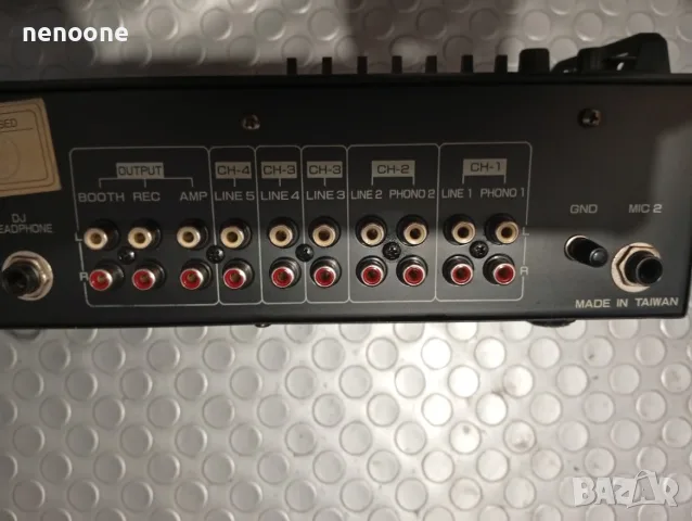 Gemini pmx 3000 mixer , снимка 3 - Аудиосистеми - 55991323