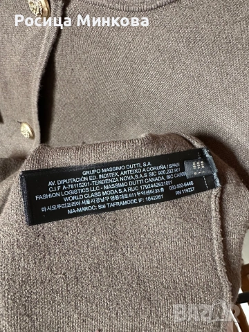 Дамска жилетка Massimo Dutti, снимка 6 - Жилетки - 54045427