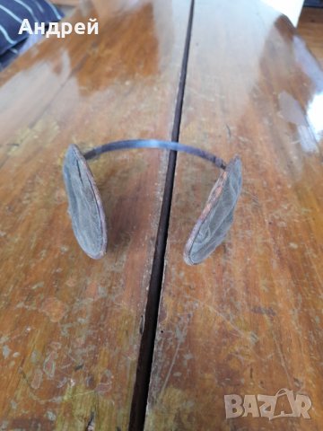 Стари предпазители за уши