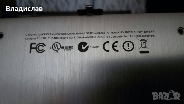 Asus  Zenbook UX21E 11.6" работещ на части, снимка 5 - Части за лаптопи - 39616323