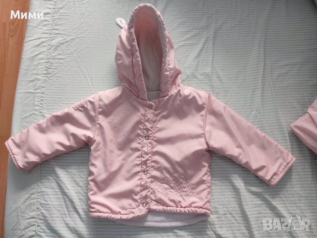 Комплект яде и скафандър, снимка 4 - Комплекти за бебе - 38861593