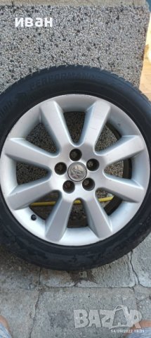 Гуми и джанти, снимка 15 - Гуми и джанти - 38083851