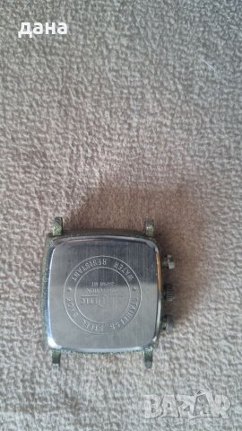 Мъжки Часовник , снимка 2 - Мъжки - 36735522