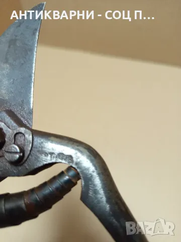 Соц Стара Лозарска Ножица Ножици., снимка 8 - Антикварни и старинни предмети - 49578124