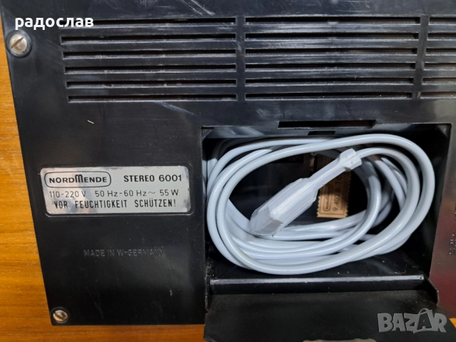 Nordmende 6001, снимка 11 - Декове - 52976880