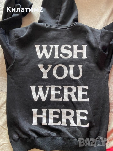 Мъжки суитчери hoodie, снимка 8 - Суичъри - 53942071