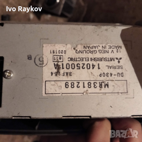 Дисплей радио, часовник за Mitsubishi Space Star 1.6 16V 2004г. MR381289, снимка 5 - Части - 44535726