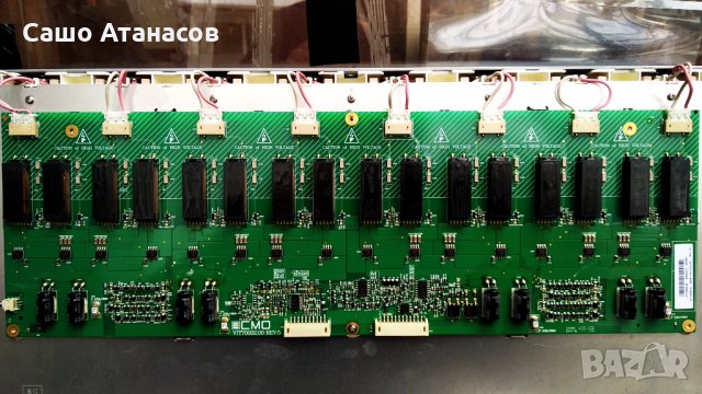 SAMSUNG LE32R71B със счупена матрица , BN96-03057A , BN41-00680C , V320B1-L01-C , VIT70002.00 REV:5, снимка 13 - Части и Платки - 35538584