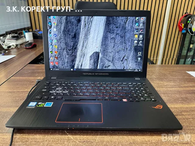 ASUS ROG Strix GL553V Gaming Laptop – i7 / 16GB RAM / GTX 1050 Ti / SSD